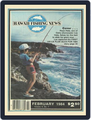Hawaii Fishing News February 1st, 1984 Digital Back Issue Cover