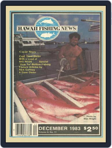 Hawaii Fishing News December 1st, 1983 Digital Back Issue Cover