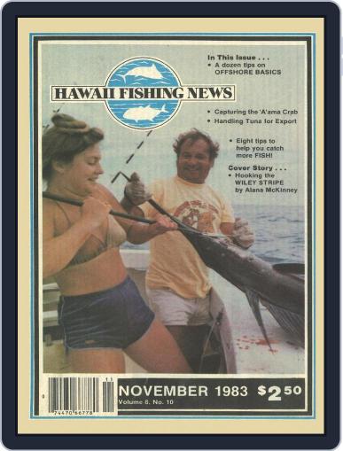 Hawaii Fishing News November 1st, 1983 Digital Back Issue Cover