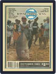 Hawaii Fishing News (Digital) Subscription                    October 1st, 1983 Issue