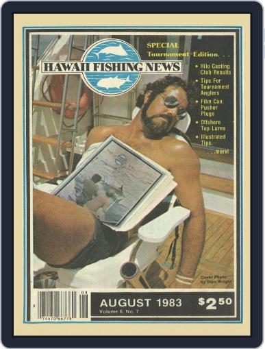 Hawaii Fishing News August 1st, 1983 Digital Back Issue Cover