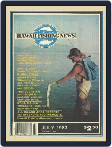 Hawaii Fishing News July 1st, 1983 Digital Back Issue Cover