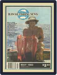 Hawaii Fishing News (Digital) Subscription                    May 1st, 1983 Issue