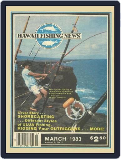 Hawaii Fishing News March 1st, 1983 Digital Back Issue Cover