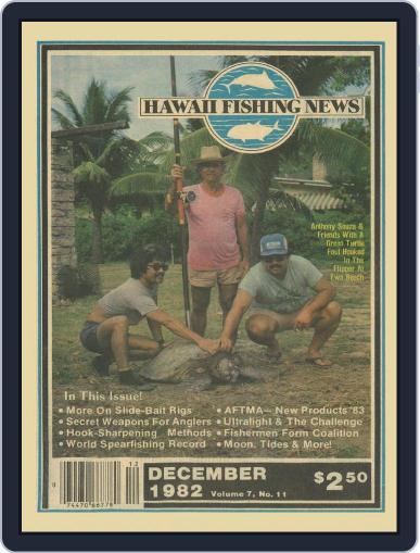 Hawaii Fishing News December 1st, 1982 Digital Back Issue Cover