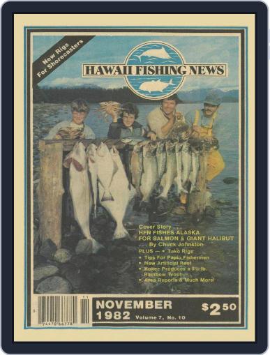 Hawaii Fishing News November 1st, 1982 Digital Back Issue Cover