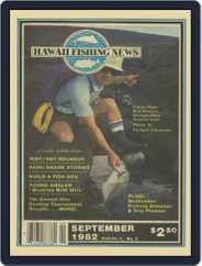 Hawaii Fishing News (Digital) Subscription                    September 1st, 1982 Issue