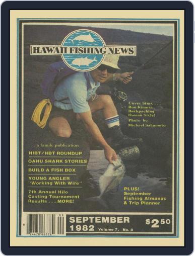 Hawaii Fishing News September 1st, 1982 Digital Back Issue Cover