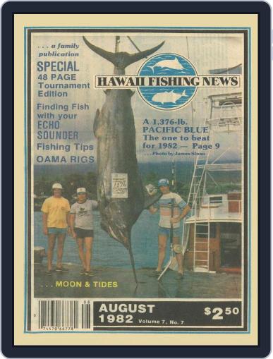 Hawaii Fishing News August 1st, 1982 Digital Back Issue Cover