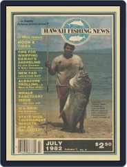 Hawaii Fishing News (Digital) Subscription                    July 1st, 1982 Issue