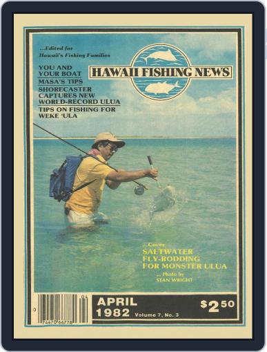 Hawaii Fishing News April 1st, 1982 Digital Back Issue Cover