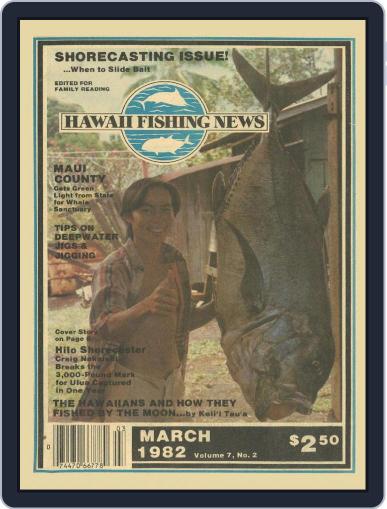 Hawaii Fishing News March 1st, 1982 Digital Back Issue Cover
