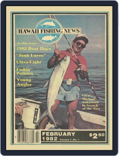 Hawaii Fishing News February 1st, 1982 Digital Back Issue Cover