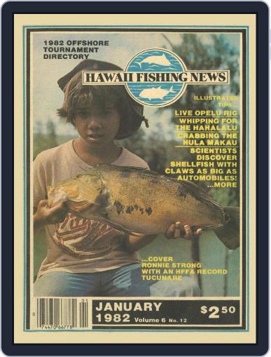 Hawaii Fishing News January 1st, 1982 Digital Back Issue Cover