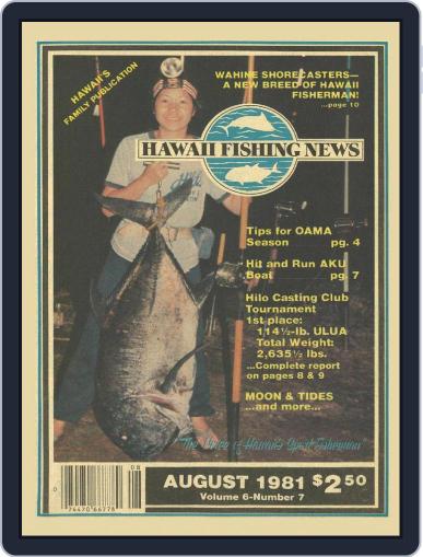 Hawaii Fishing News August 1st, 1981 Digital Back Issue Cover
