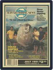Hawaii Fishing News (Digital) Subscription                    July 1st, 1981 Issue