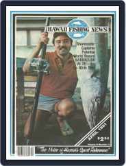 Hawaii Fishing News (Digital) Subscription                    April 1st, 1981 Issue