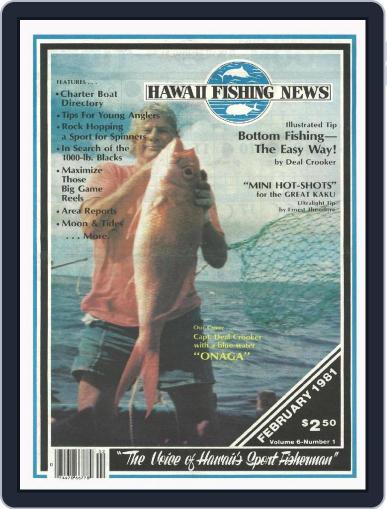 Hawaii Fishing News February 1st, 1981 Digital Back Issue Cover
