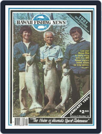 Hawaii Fishing News January 1st, 1981 Digital Back Issue Cover