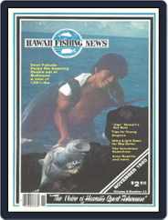 Hawaii Fishing News (Digital) Subscription                    November 1st, 1980 Issue