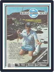 Hawaii Fishing News (Digital) Subscription                    October 1st, 1980 Issue