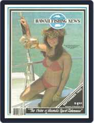 Hawaii Fishing News (Digital) Subscription                    September 1st, 1980 Issue
