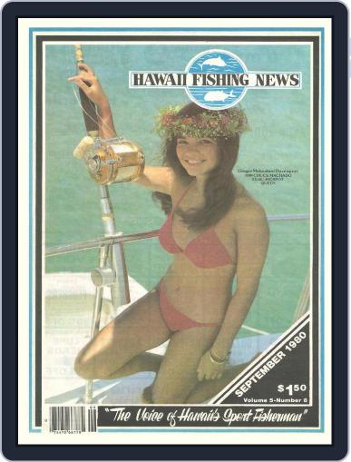 Hawaii Fishing News September 1st, 1980 Digital Back Issue Cover