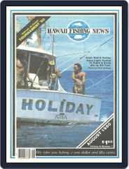 Hawaii Fishing News (Digital) Subscription                    August 1st, 1980 Issue