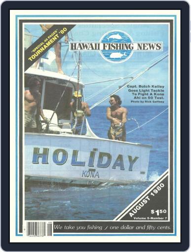 Hawaii Fishing News August 1st, 1980 Digital Back Issue Cover