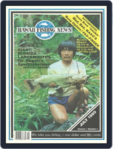 Hawaii Fishing News July 1st, 1980 Digital Back Issue Cover
