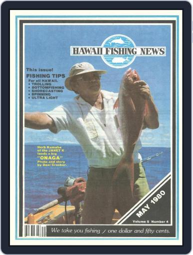 Hawaii Fishing News May 1st, 1980 Digital Back Issue Cover