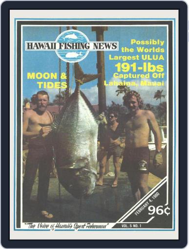 Hawaii Fishing News February 4th, 1980 Digital Back Issue Cover