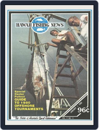 Hawaii Fishing News January 7th, 1980 Digital Back Issue Cover
