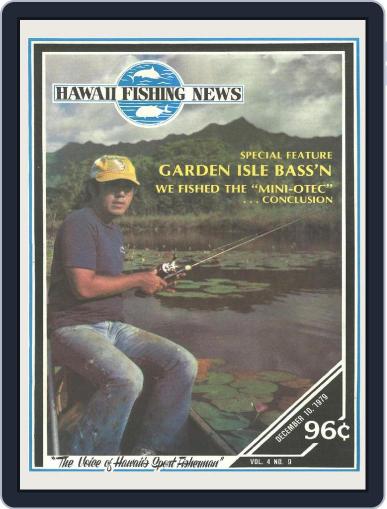 Hawaii Fishing News December 10th, 1979 Digital Back Issue Cover