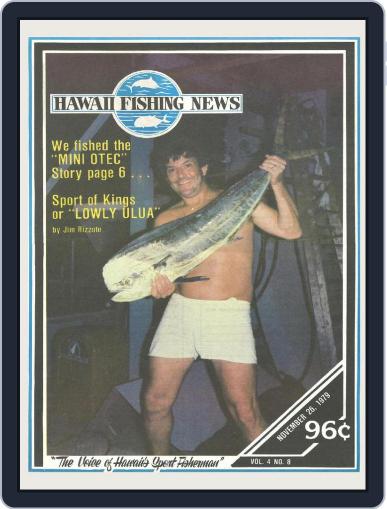 Hawaii Fishing News November 26th, 1979 Digital Back Issue Cover