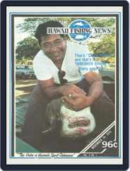 Hawaii Fishing News (Digital) Subscription                    November 10th, 1979 Issue