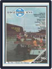 Hawaii Fishing News (Digital) Subscription                    October 27th, 1979 Issue