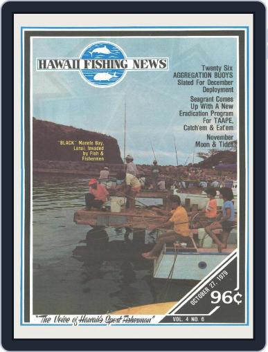 Hawaii Fishing News October 27th, 1979 Digital Back Issue Cover