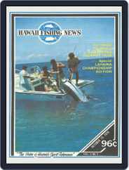 Hawaii Fishing News (Digital) Subscription                    October 13th, 1979 Issue