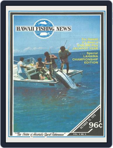 Hawaii Fishing News October 13th, 1979 Digital Back Issue Cover