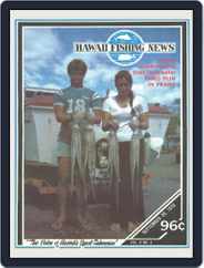 Hawaii Fishing News (Digital) Subscription                    September 29th, 1979 Issue
