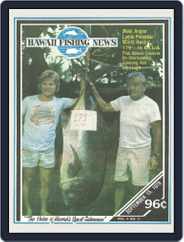 Hawaii Fishing News (Digital) Subscription                    September 15th, 1979 Issue