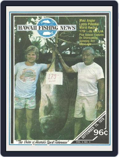 Hawaii Fishing News September 15th, 1979 Digital Back Issue Cover