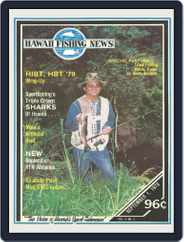 Hawaii Fishing News (Digital) Subscription                    September 1st, 1979 Issue