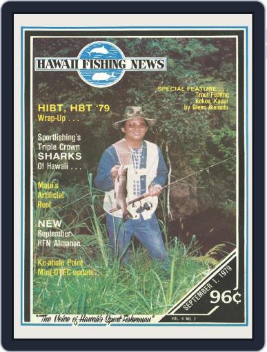 Hawaii Fishing News September 1st, 1979 Digital Back Issue Cover