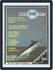 Hawaii Fishing News (Digital) Subscription                    August 18th, 1979 Issue
