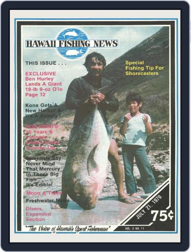 Hawaii Fishing News July 21st, 1979 Digital Back Issue Cover