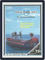 Hawaii Fishing News (Digital) Subscription                    May 12th, 1979 Issue