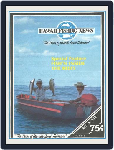 Hawaii Fishing News May 12th, 1979 Digital Back Issue Cover