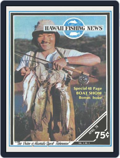 Hawaii Fishing News April 1st, 1979 Digital Back Issue Cover